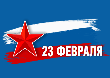 ПРОГРАММА ПРОГРАММА.