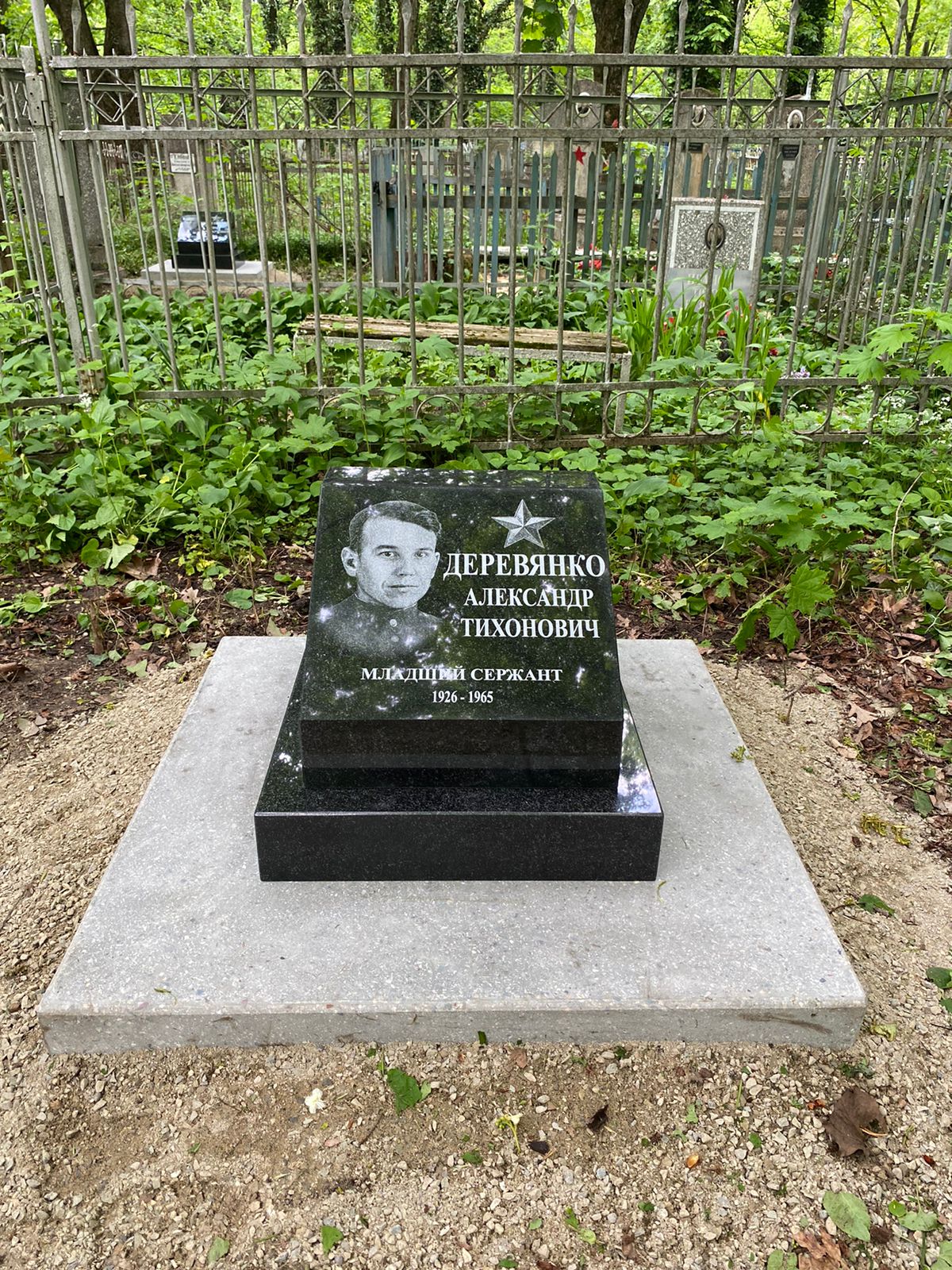 На Даниловском кладбище Ставрополя отреставрировали почти 10 захоронений ветеранов Великой Отечественной войны.