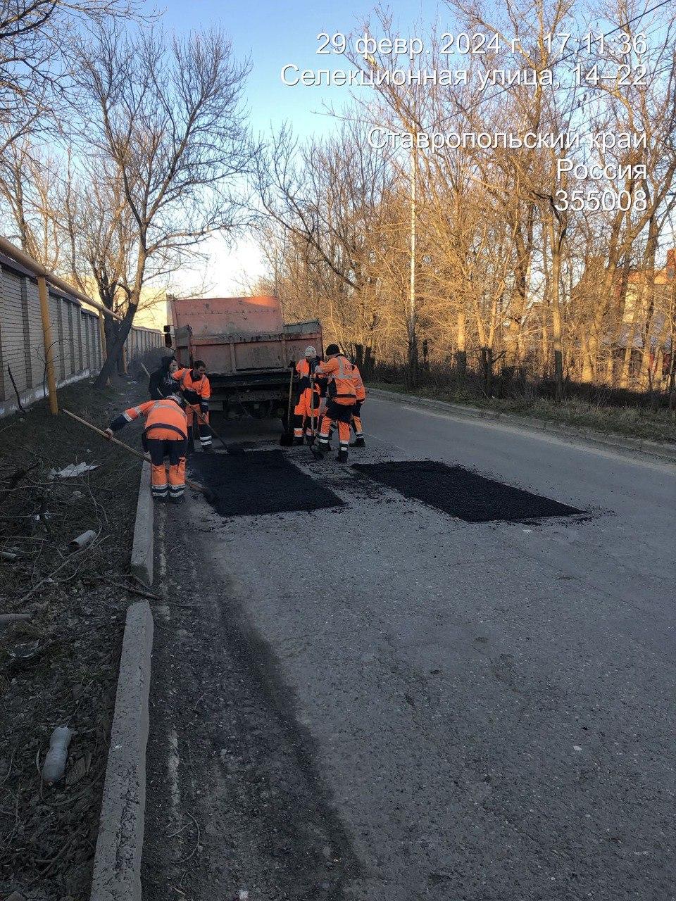 В Ставрополе продолжается ремонт дорог и внутриквартальных проездов.