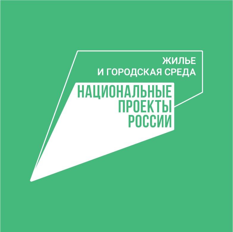 Жители Ставрополя голосуют за благоустройство общественной территории.