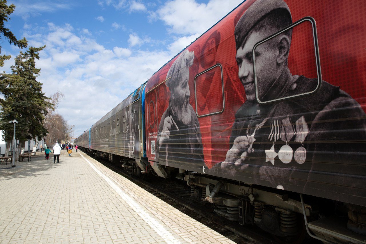 На «Поезд Победы» в Ставрополе все билеты забронировали в течение часа.