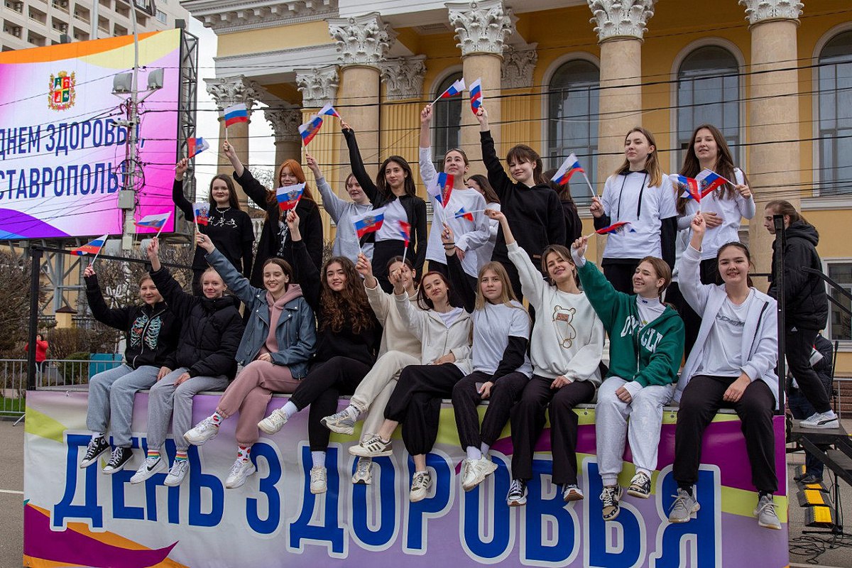 В канун Всемирного дня здоровья в Ставрополе пройдет общегородская зарядка.