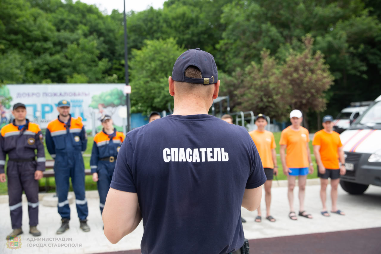 Жителям Ставрополя напомнили правила безопасности на Комсомольском пруду.