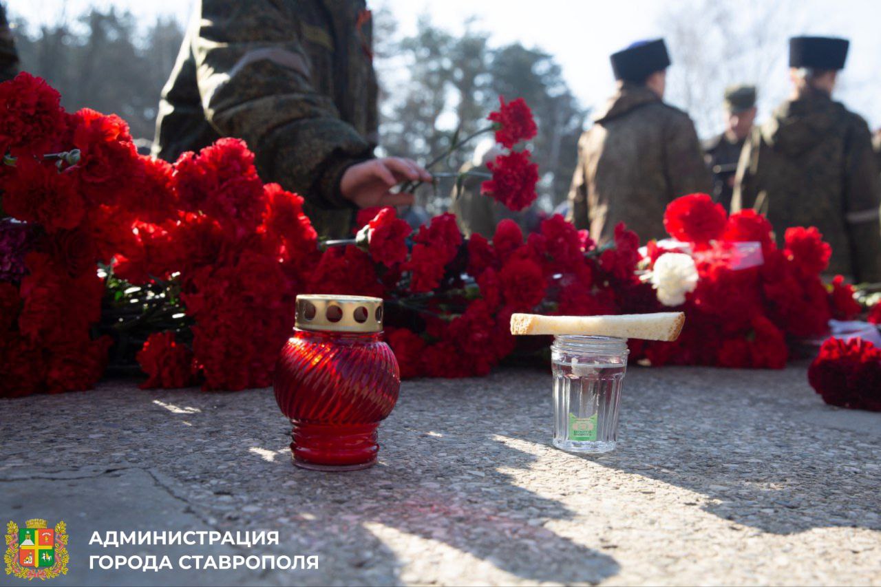 В Ставрополе почтили память участников войны в Афганистане.