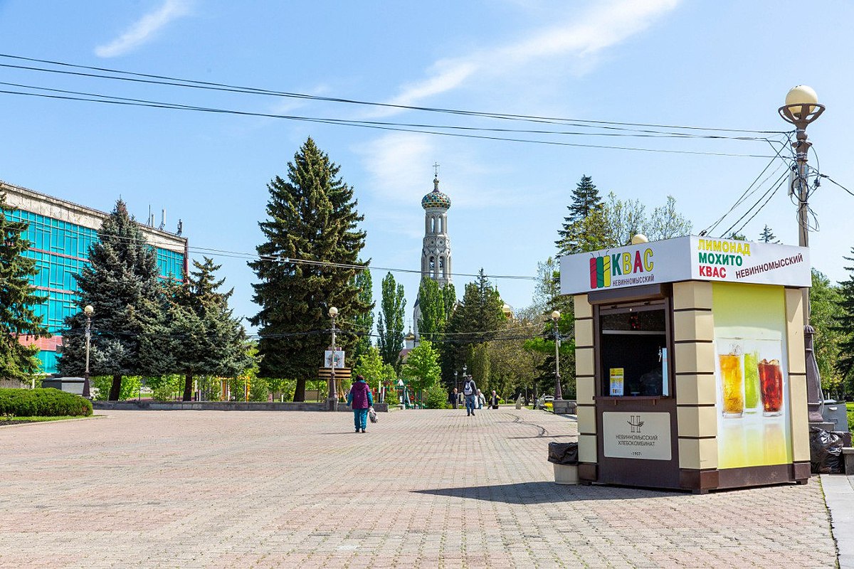 Около 50 киосков с прохладительными напитками  установят в Ставрополе.