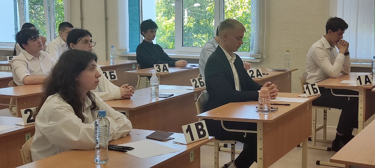 В Ставрополе 7 выпускников сдали ЕГЭ на сто баллов.