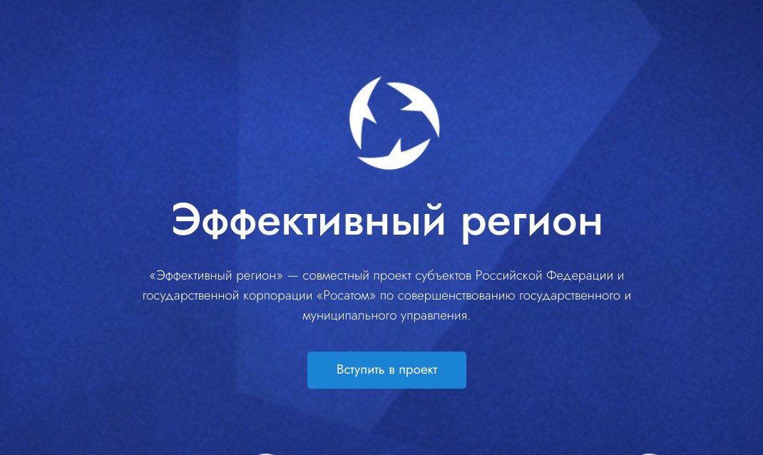 В Ставрополе в рамках проекта «Эффективный регион» все выплаты на детей-инвалидов станут автоматическими.