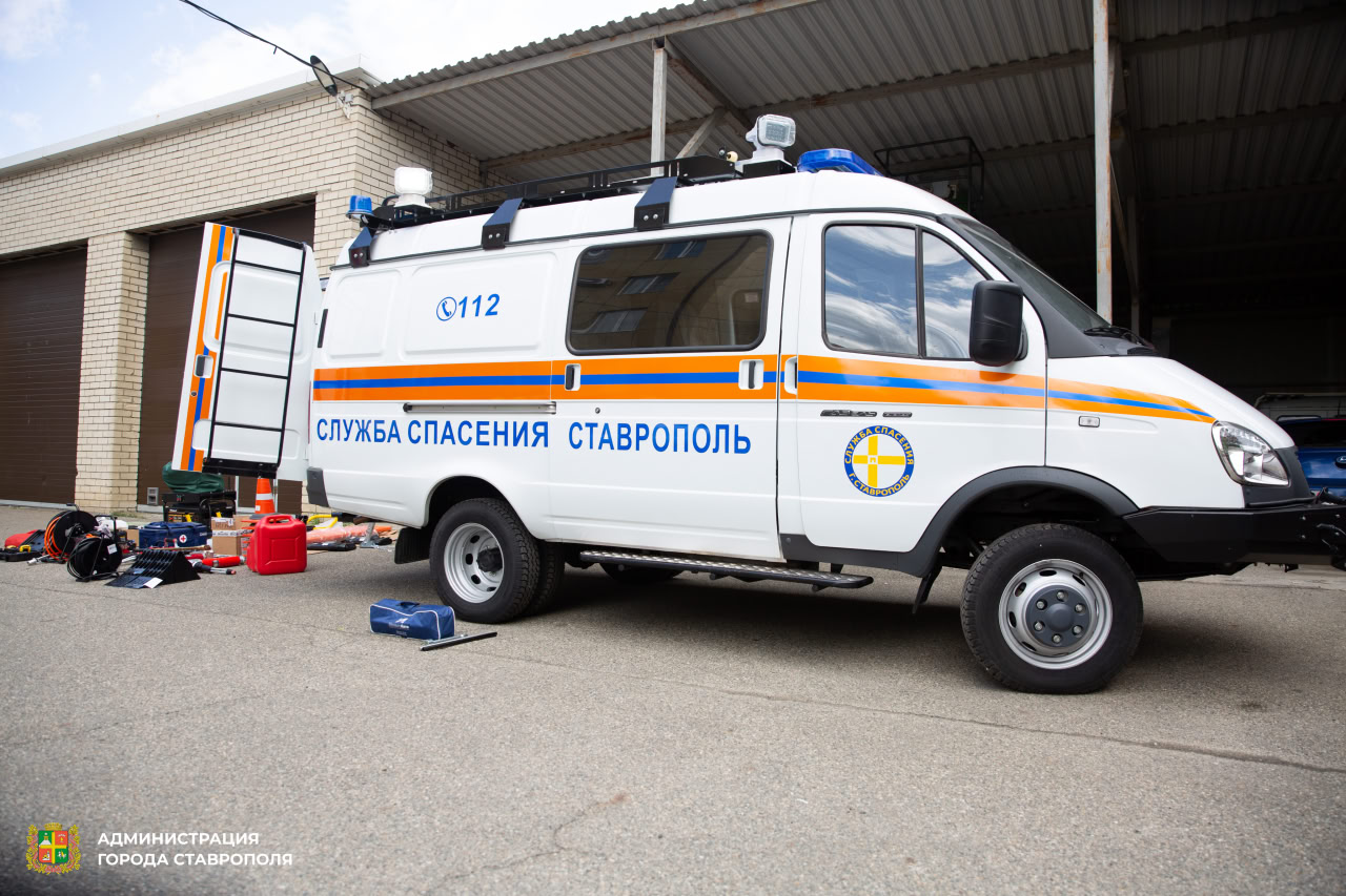 Служба спасения Ставрополя получила новую единицу спецтранспорта.
