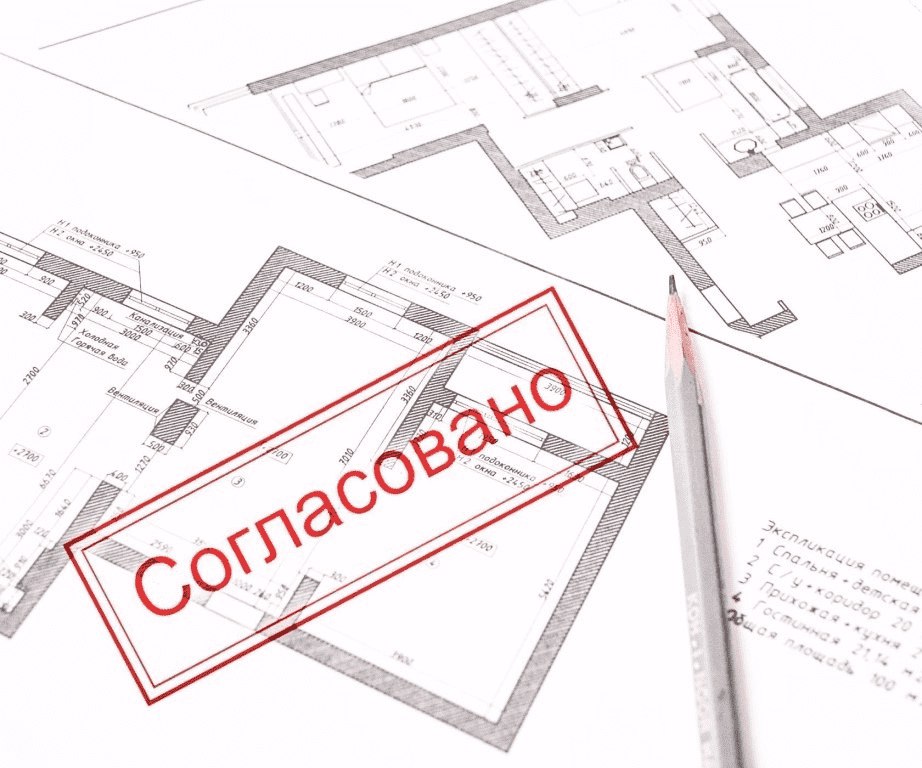 В Ставрополе благодаря проекту «Эффективный регион» срок согласования перепланировки жилья сократился в два раза.
