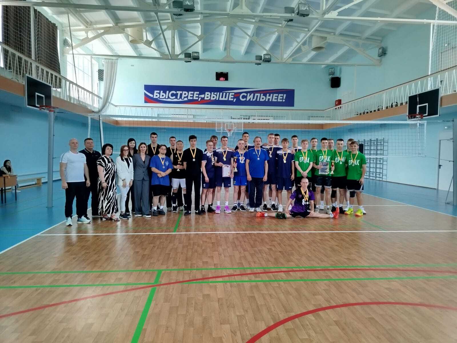Физкультурно-спортивный фестиваль по волейболу среди юношей СУЗов и ВУЗов г. Ставрополя «Спорт против наркотиков», посвященный Международному дню борьбы с наркоманией и незаконным оборотом наркотиков.