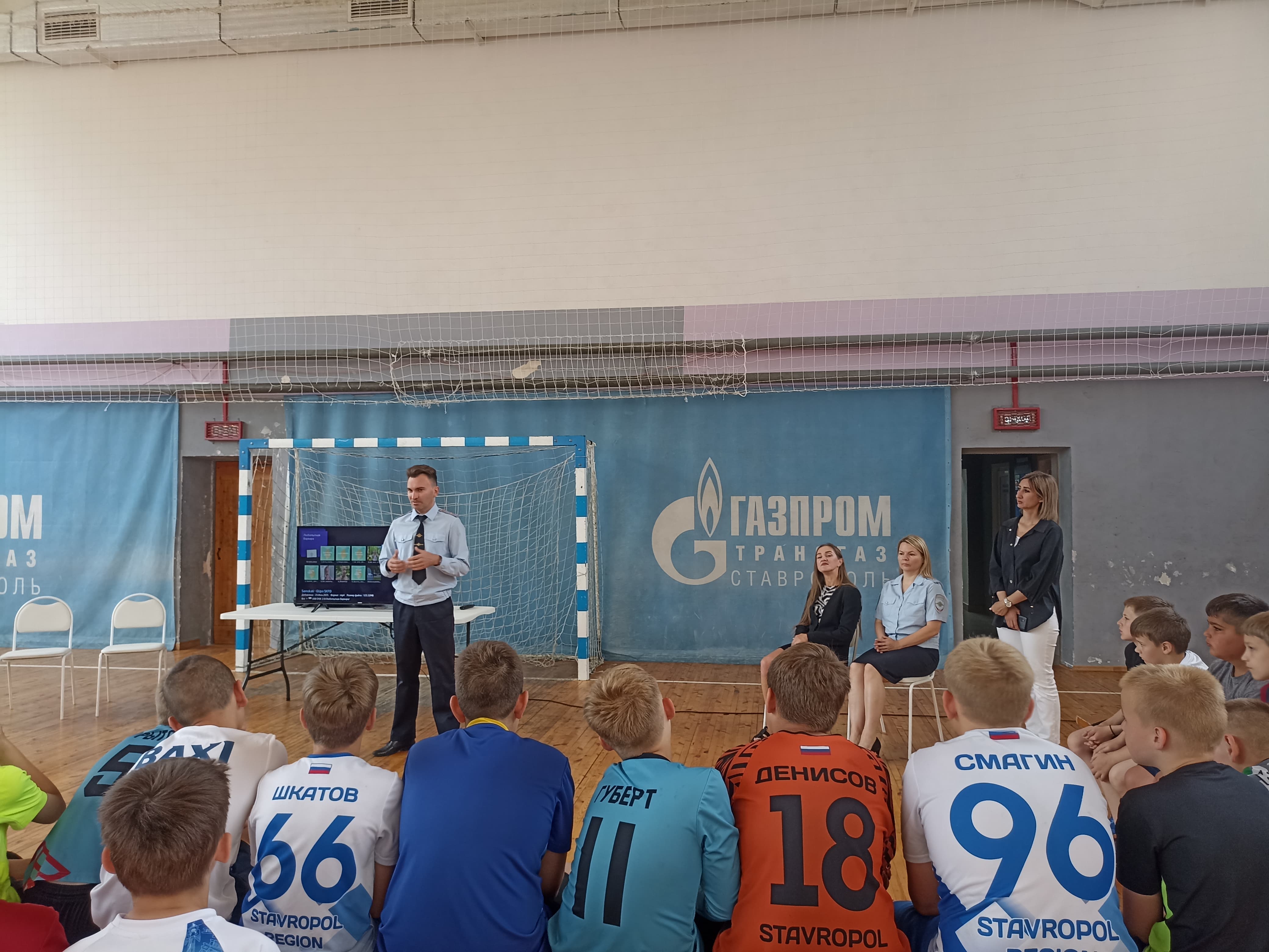 Профилактическая беседа, посвященная Международному дню борьбы с наркоманией и незаконным оборотом наркотиков..