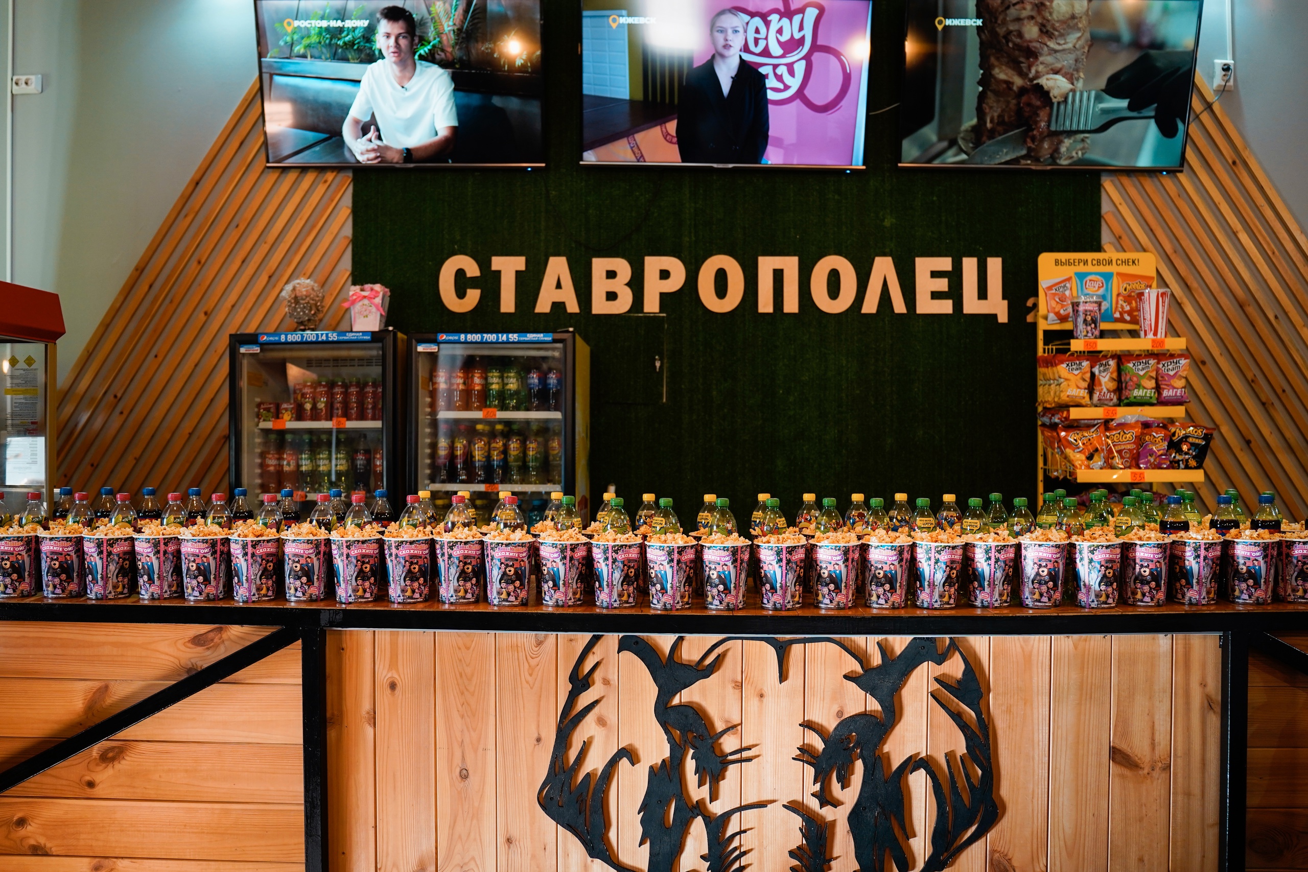 Изображения.