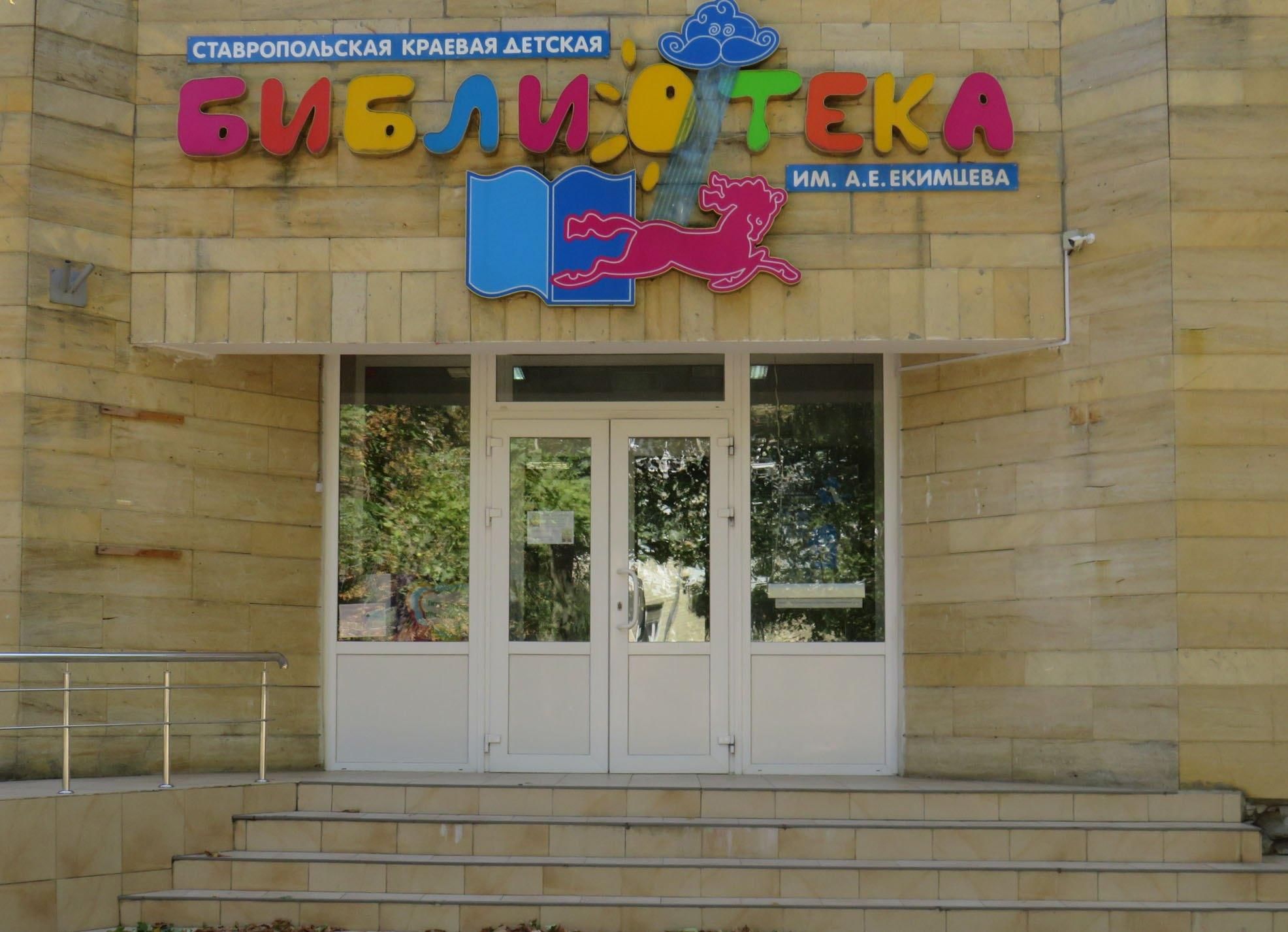 Изображения.