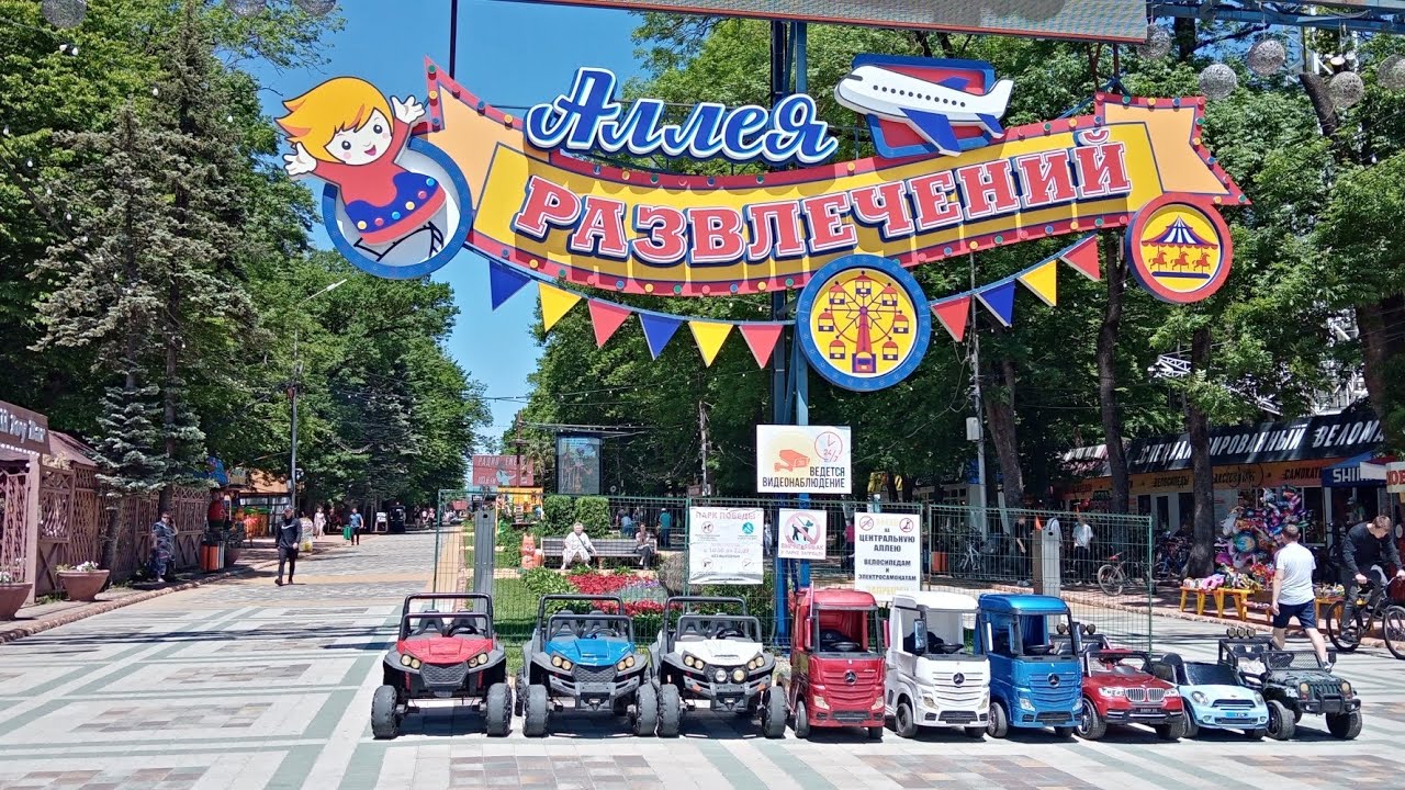Изображения.