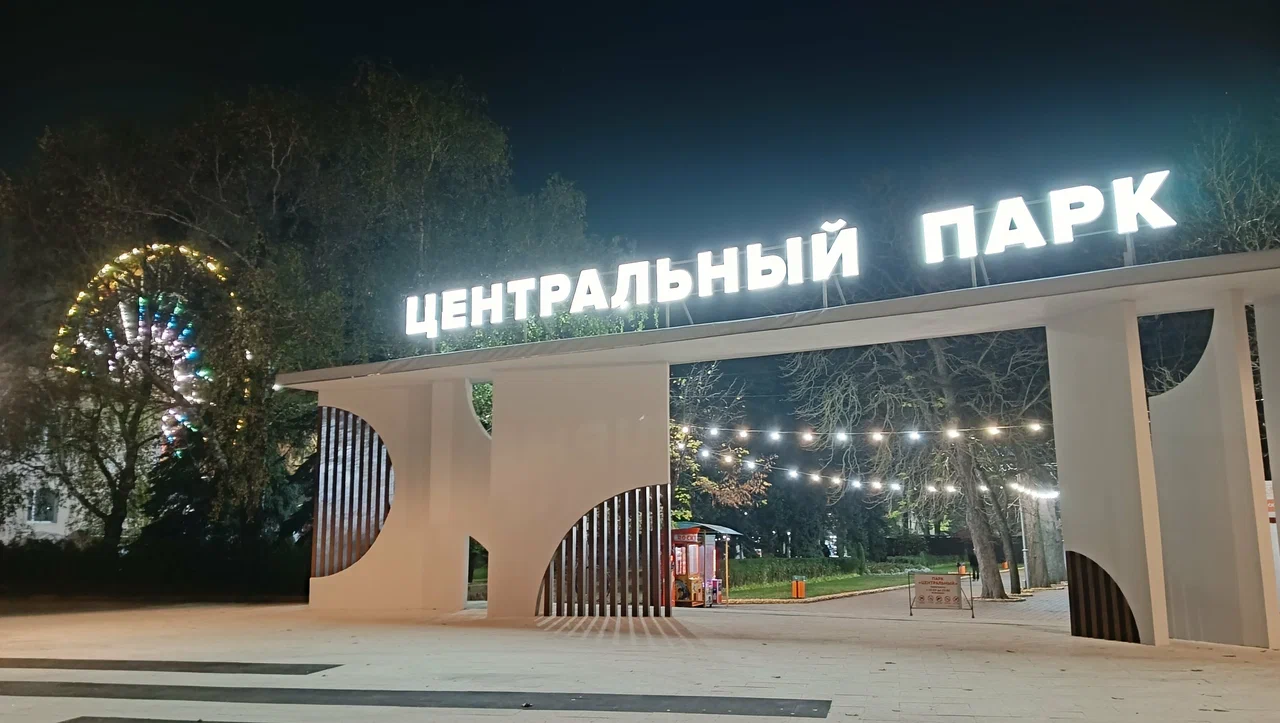 Изображения.