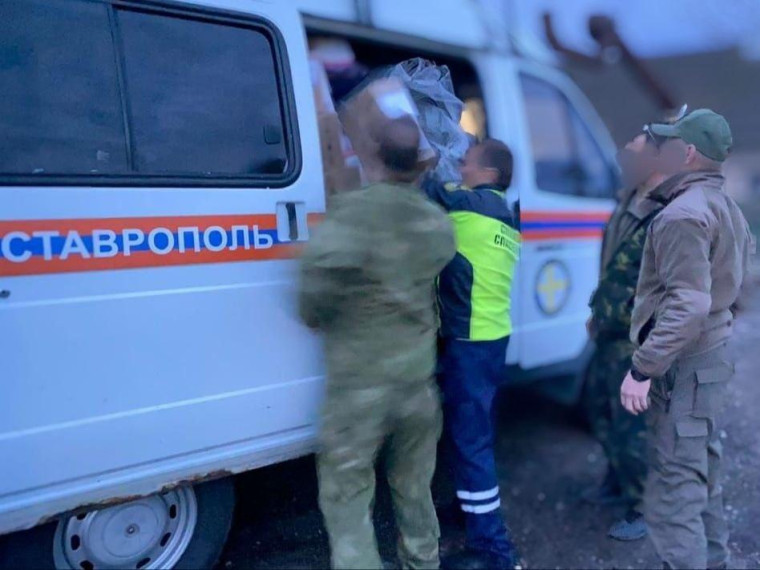 Ставрополь отправил около 5 тонн очередного гуманитарного груза в зону спецоперации. Ставрополь отправил около 5 тонн очередного гуманитарного груза в зону спецоперации.