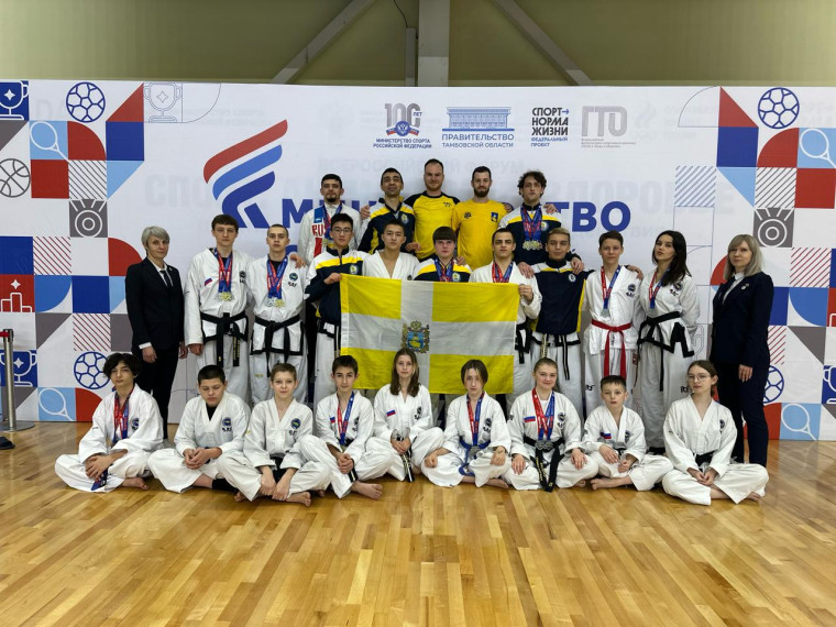 Ставропольские тхэквондисты привезли медали из Тамбова. Ставропольские тхэквондисты привезли медали из Тамбова.