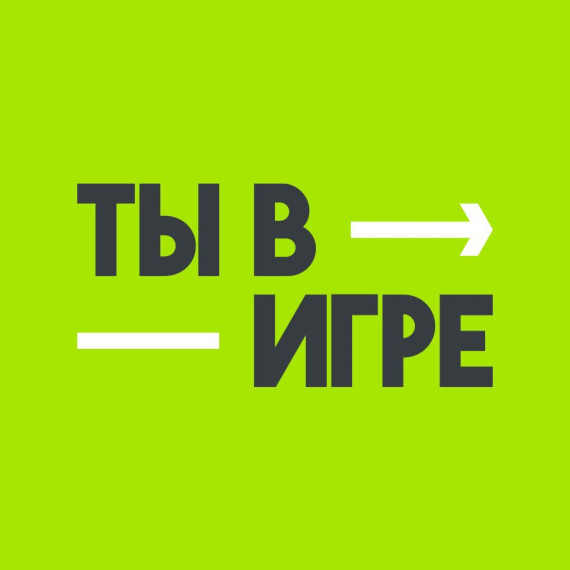 Ставропольцев, ведущих здоровый и активный образ жизни, приглашают к участию в конкурсе спортивных проектов. Ставропольцев, ведущих здоровый и активный образ жизни, приглашают к участию в конкурсе спортивных проектов.