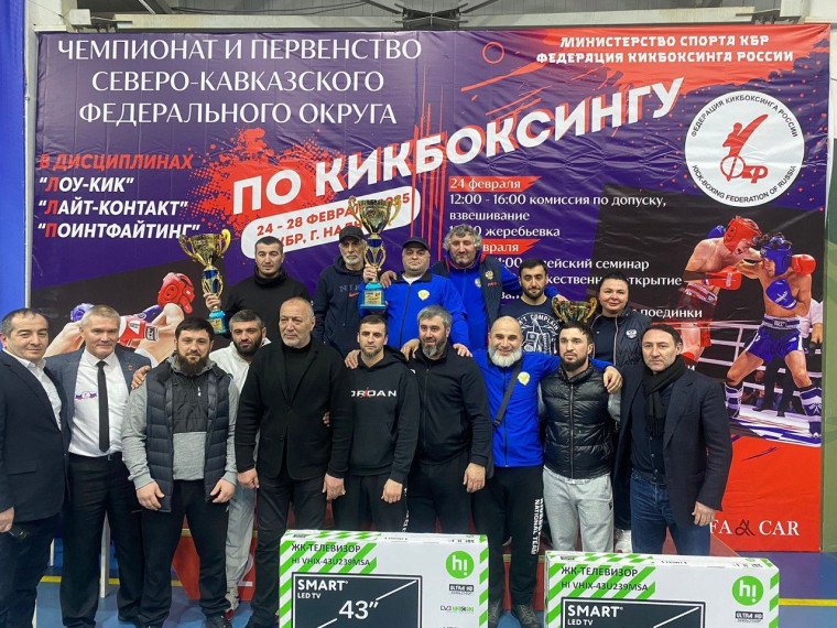 30 медалей завоевали кикбоксеры Ставрополя на соревнованиях в Кабардино-Балкарии. 30 медалей завоевали кикбоксеры Ставрополя на соревнованиях в Кабардино-Балкарии.