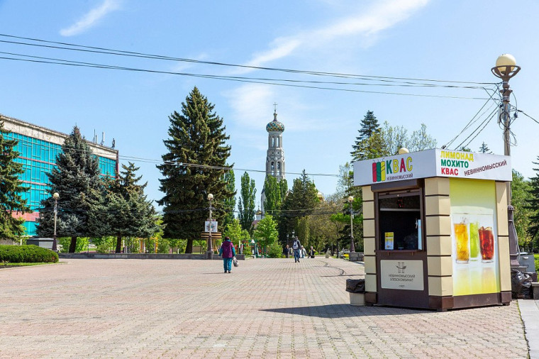 Около 50 киосков с прохладительными напитками установят в Ставрополе. Около 50 киосков с прохладительными напитками установят в Ставрополе.